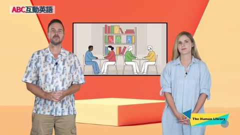 The Human Library (1)