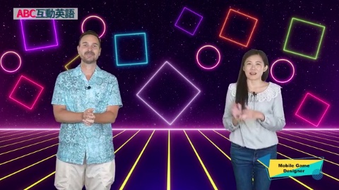 Mobile Game Designer