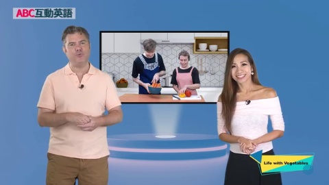 Life with Vegetables Part C