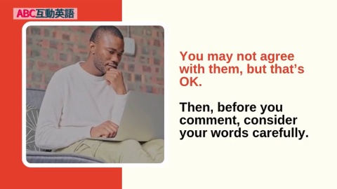 Kindness Behind the Screen (2)