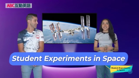 Student Experiments in Space (1)