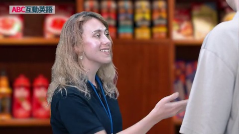 At a Convenience Store Part B