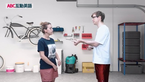 Working with Tools Part B