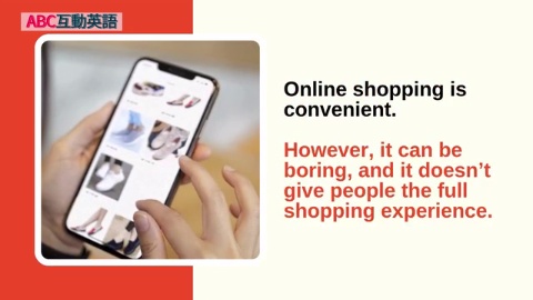 Live Stream Shopping Host (1)