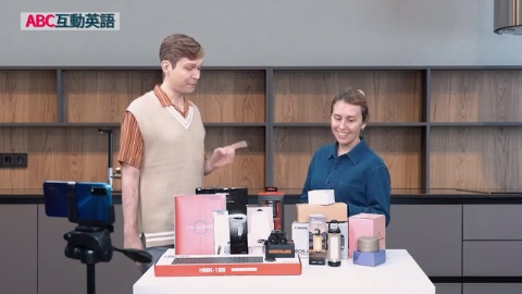 Live Stream Shopping Host (2)