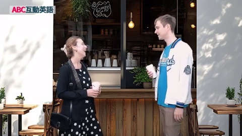 Live Stream Shopping Host (3)