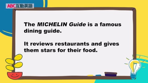 The Michelin Guide