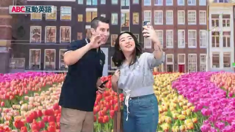Flowers Can Say a Lot Part A