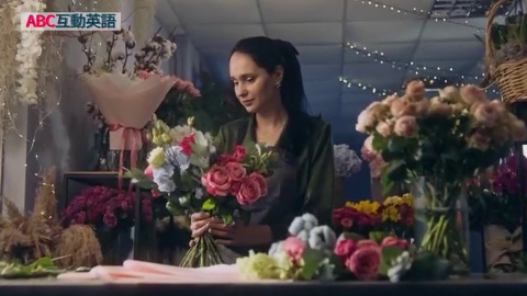 Flowers Can Say a Lot Part C