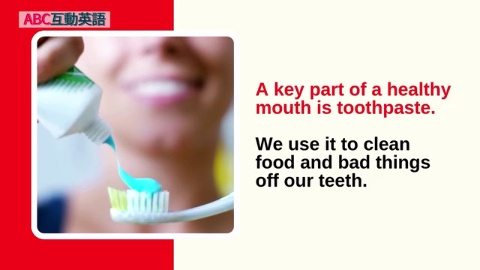 The Many Uses of Toothpaste (1)