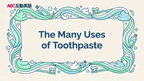 The Many Uses of Toothpaste (2)