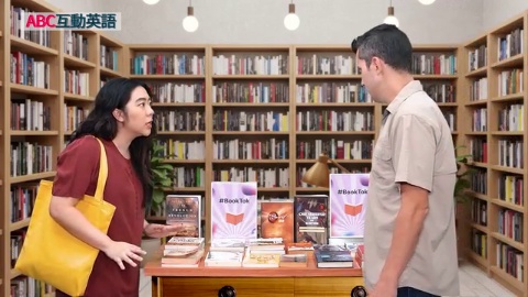 BookTok:A Community for Book Lovers (1)