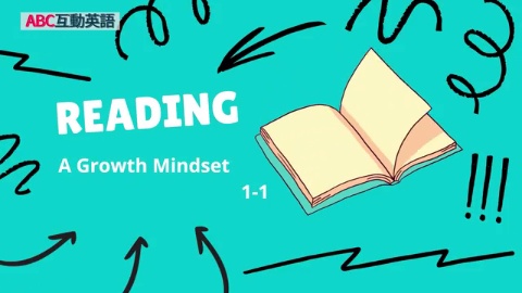 A Growth Mindset (1)
