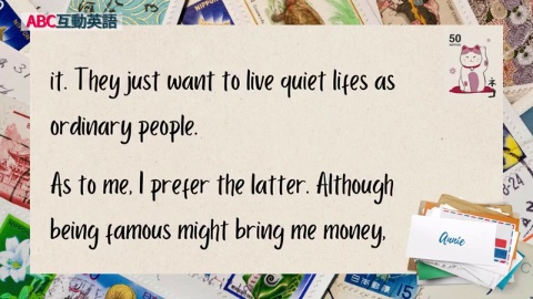 Do You Want to Be Famous?