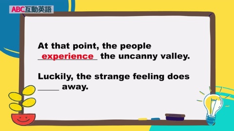 The Uncanny Valley