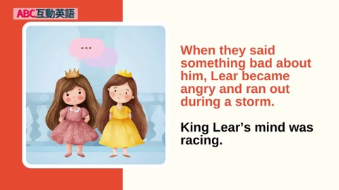 King Lear (2)