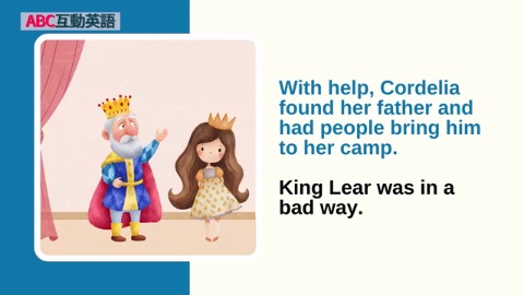 King Lear (3)