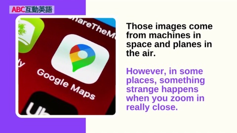 Gray Areas on Google Maps (1)