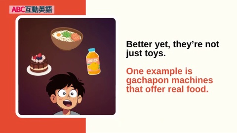 The World of Gachapon (2)