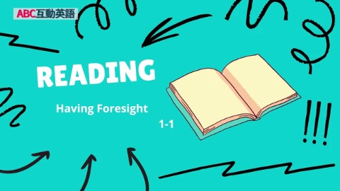 Having Foresight (1)