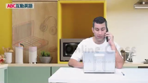 Online Class Part A