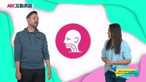 Does Chewing Gum Improve Your Attention?