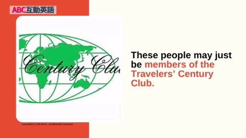 The Travelers’ Century Club (1)