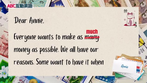 Is Money Everything?