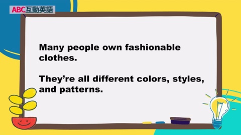 Do You Often Have Nothing to Wear?