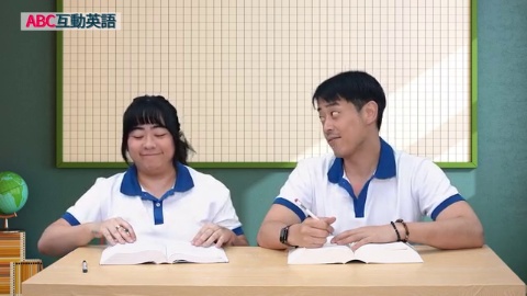 第1508集