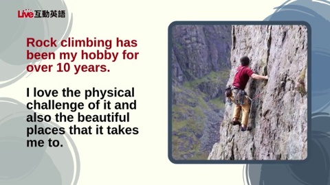 Longdong: A Rock Climber’s Paradise (1)