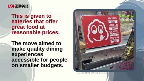 The Surprising Tale of the Michelin Guide (2)