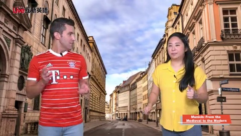 Munich: From the Medieval to the Modern (2)
