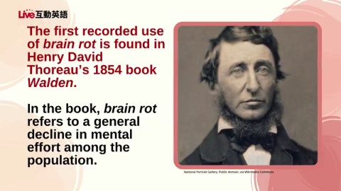 How to Battle Brain Rot (1)