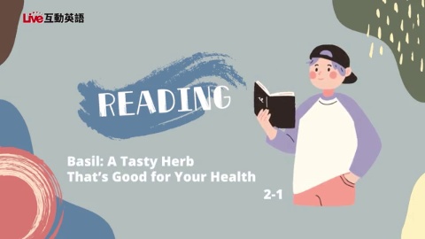 Basil: A Tasty Herb That’s Good for Your Health(2)
