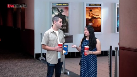 A Trip to the Movie Theater (2)