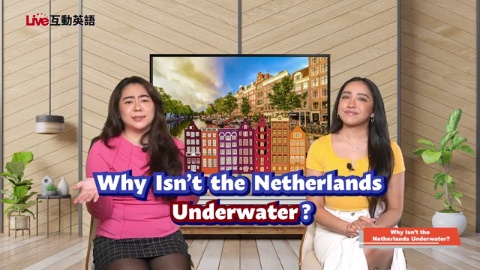 Why Isn’t the Netherlands Underwater?