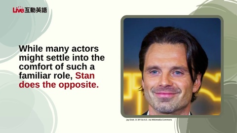 Turning Fear into Opportunity:Sebastian Stan (2)
