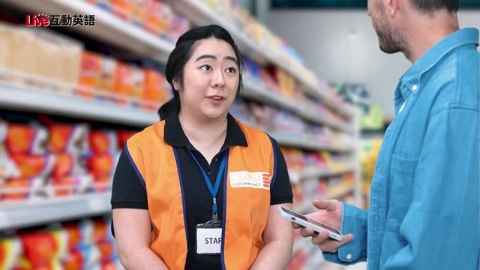 Shopping at a Supermarket
