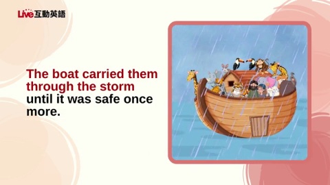 The Tower of Babel (1)