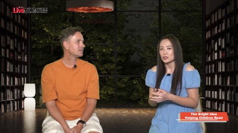 The Bright Idea Helping Children Read