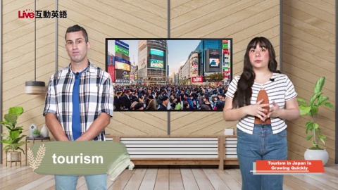 Tourism in Japan Is Growing Quickly