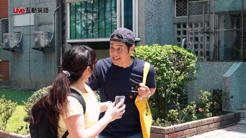 Expressing Emotions (1)