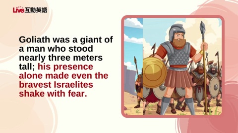 David and Goliath (1)