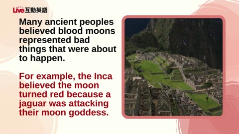 When the Moon Turns Red: The Myths (2)