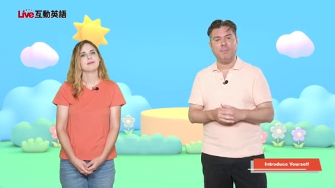 Introduce Yourself (1)