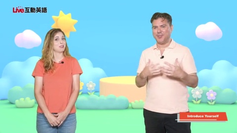 Introduce Yourself (2)