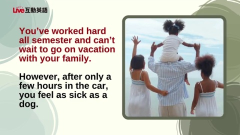 Motion Sickness and Ways to Fight It (1)