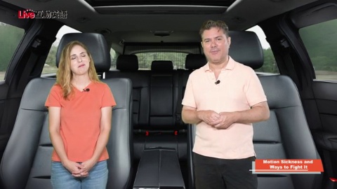 Motion Sickness and Ways to Fight It (2)