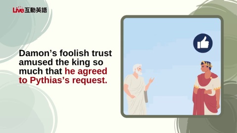 Damon and Pythias (2)